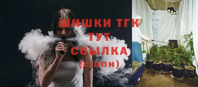 Конопля LSD WEED  где продают   Мыски 